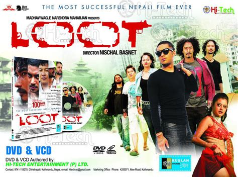 fmovie loot|Iba pa.